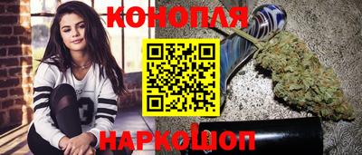 MDMA Новокубанск