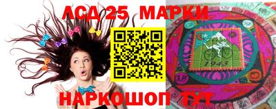 COCAINE Новозыбков