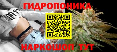 MDMA Новокубанск
