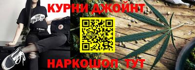 COCAINE Новозыбков