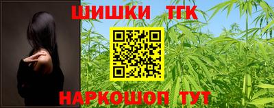 COCAINE Новозыбков
