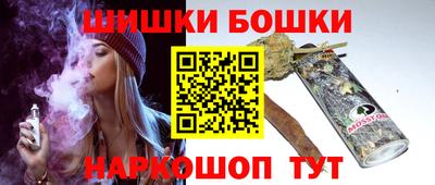 альфа пвп VHQ Новодвинск