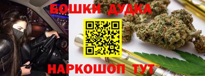 альфа пвп VHQ Новодвинск