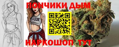 альфа пвп VHQ Новодвинск