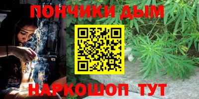 COCAINE Новозыбков