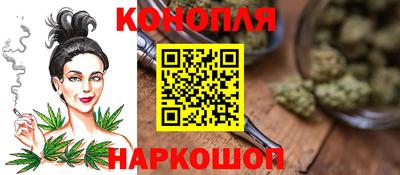 MDMA Новокубанск