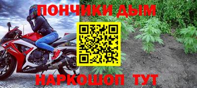 MDMA Новокубанск
