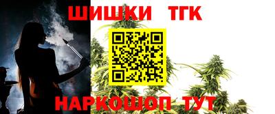 альфа пвп VHQ Новодвинск