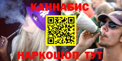 MDMA Новокубанск