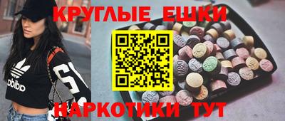 COCAINE Новозыбков