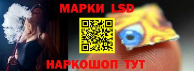 MDMA Новокубанск