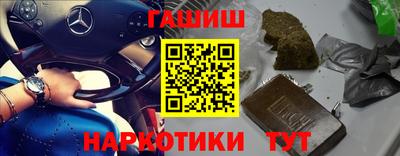 MDMA Новокубанск