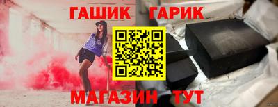 альфа пвп VHQ Новодвинск
