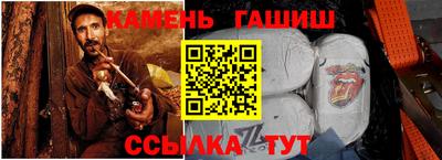 COCAINE Новозыбков
