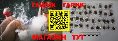 MDMA Новокубанск
