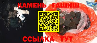 альфа пвп VHQ Новодвинск